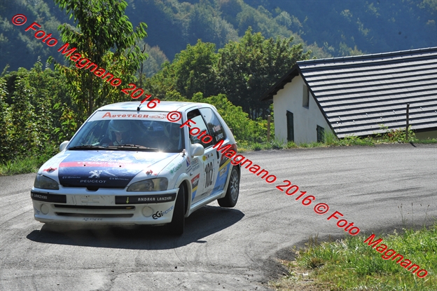 DSC_1942.JPG